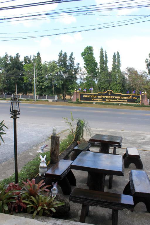 Thung Song Cozy Rabbit Hotel מראה חיצוני תמונה